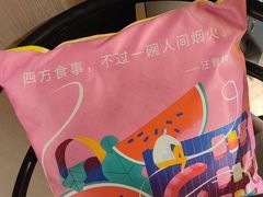 -光海书局(南京东路第一百货店)