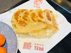 -阿庄新豫菜(通泰路店)