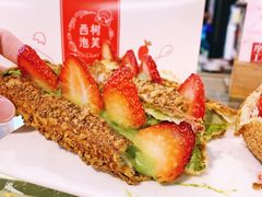 草莓抹茶开心奶棒-西树泡芙(静安大悦城店)