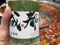 -俏媳妇火锅(宽窄巷子店)