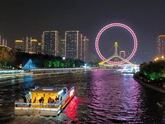 -天津之眼摩天轮