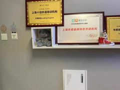 -引领英语·成人口语·雅思托福