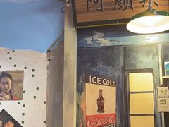 -马路边边火锅串串(观前街店)