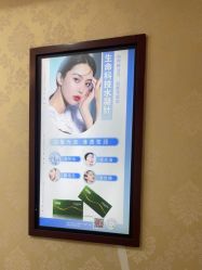 -南京医科大学友谊整形外科医院