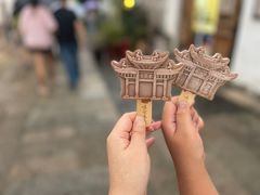 -青果巷历史文化街区