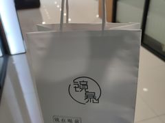 -鲸渝眼镜·浅目视光(春熙路店)