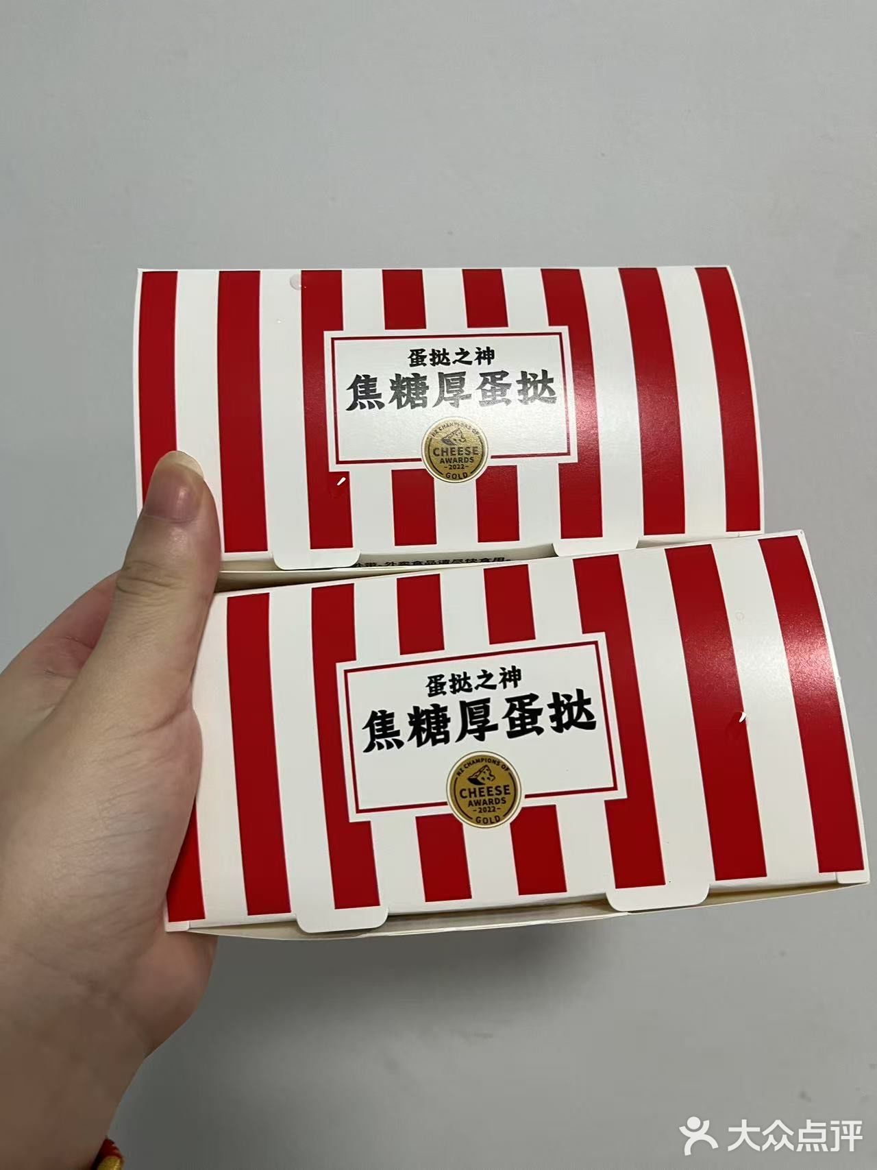 夏日下午茶外卖首选肯悦咖啡蛋挞