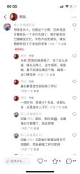 -金夫人婚纱摄影(华南店)