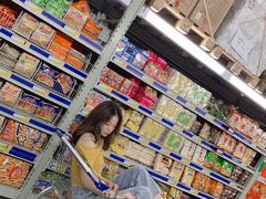 -麦德龙(湖里店)