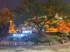 -巴倒烫陆派重庆火锅(南山店)