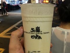 -50岚(西门店)