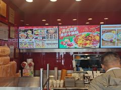 -和合谷(长虹桥店)