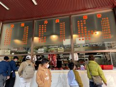 -福合埕牛肉火锅(长平国新店)