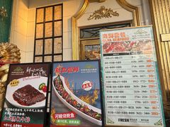 -齐家花园大酒店(宝山店)