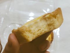 流心芝士-鲍师傅糕点(春熙路店)