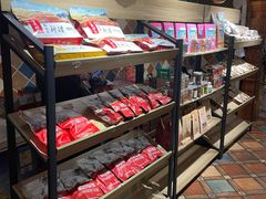 -巴依老爷新疆美食(工体旗舰店)