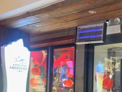 -小乾杯串店•16年沈阳烧烤(文安路店)