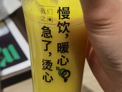 -魏家凉皮(西安秋林宏业商厦店)