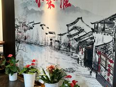 -小秦淮·南京土菜(新亭西路店)