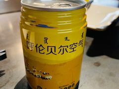 -很久以前羊肉串(中山公园店)