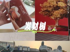 -开元商城(钟楼店)
