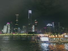 -珠江夜游广州塔·中大码头