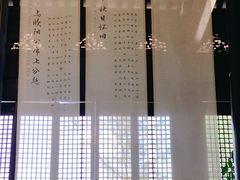 -苏州碑刻博物馆