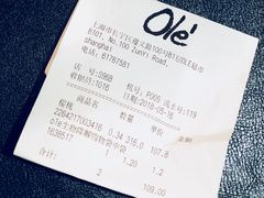 -Olé精品超市(上海虹桥南丰城店)