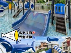 -美的鹭湖森林度假区