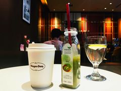 -哈根达斯(皇城恒隆广场店)