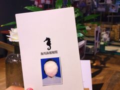 -海马体照相馆(重庆龙湖时代天街D馆店)