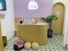 -MUE·沐懿(新浙北悠漫街店)
