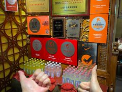 -江城小馆陕南妈妈菜·全球旅行餐厅(钟楼店)