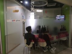 -环球雅思·托福·ALevel·OSSD·DSE·留学英语培训学校(体育西校区)