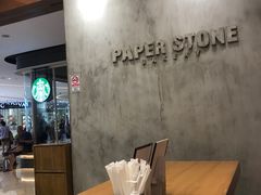 -PAPER STONE BAKERY(天汇广场店)