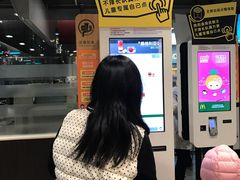 -麦当劳(金桥店)