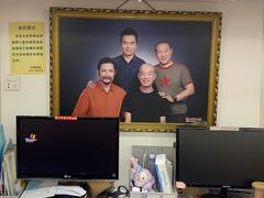 -中国照相馆(王府井店)