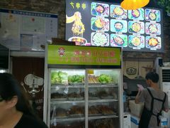 -七串串(无锡总店)