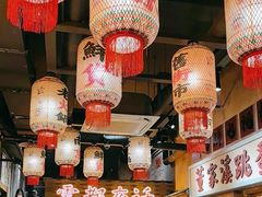 -旧街市鲜货老火锅(大光路店)