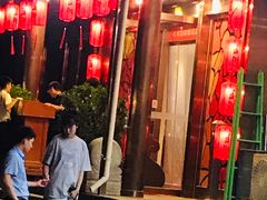 -花家怡园
