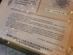 -北京动物园-畅观楼