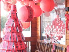 -禧室Joyous Lounge(禧园店)