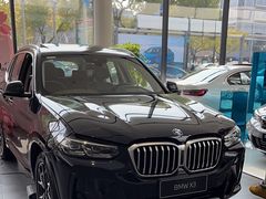 -上海宝信宝马4S店