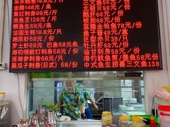 -嘉升大排档(番禺总店)