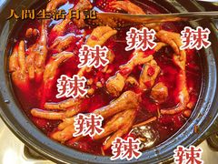 -降龙爪爪(建设路1店)