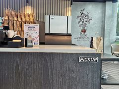 -瑞幸咖啡(AI创新中心A区店)