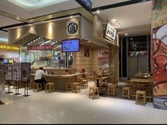 门面-狮头牌卤味研究所·卤味饭(花城汇南区店)