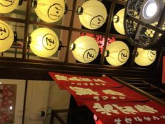 -玉川屋·深夜食堂居酒屋(柳巷店)
