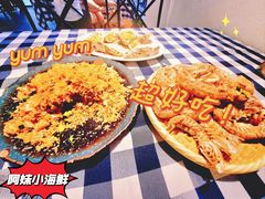 -阿妹小海鲜(下角店)