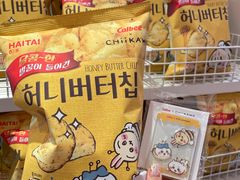 -名创优品(天河区正佳广场二店)